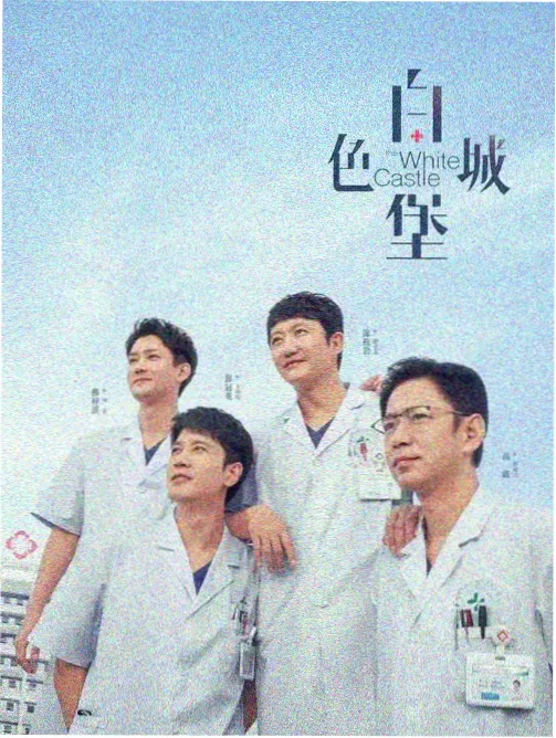 母亲歌词完整版原唱录音室版本封面